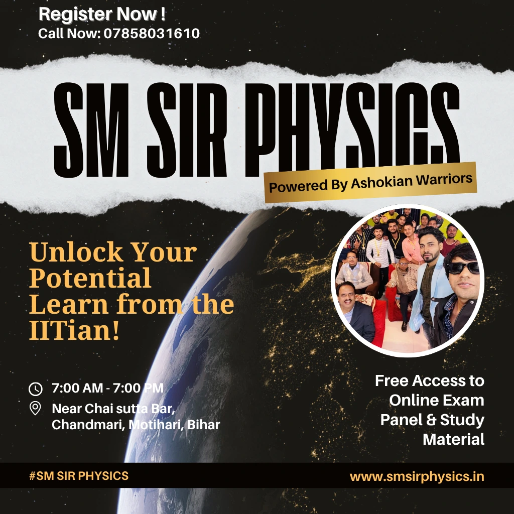 sm sir physics motihari banner-1