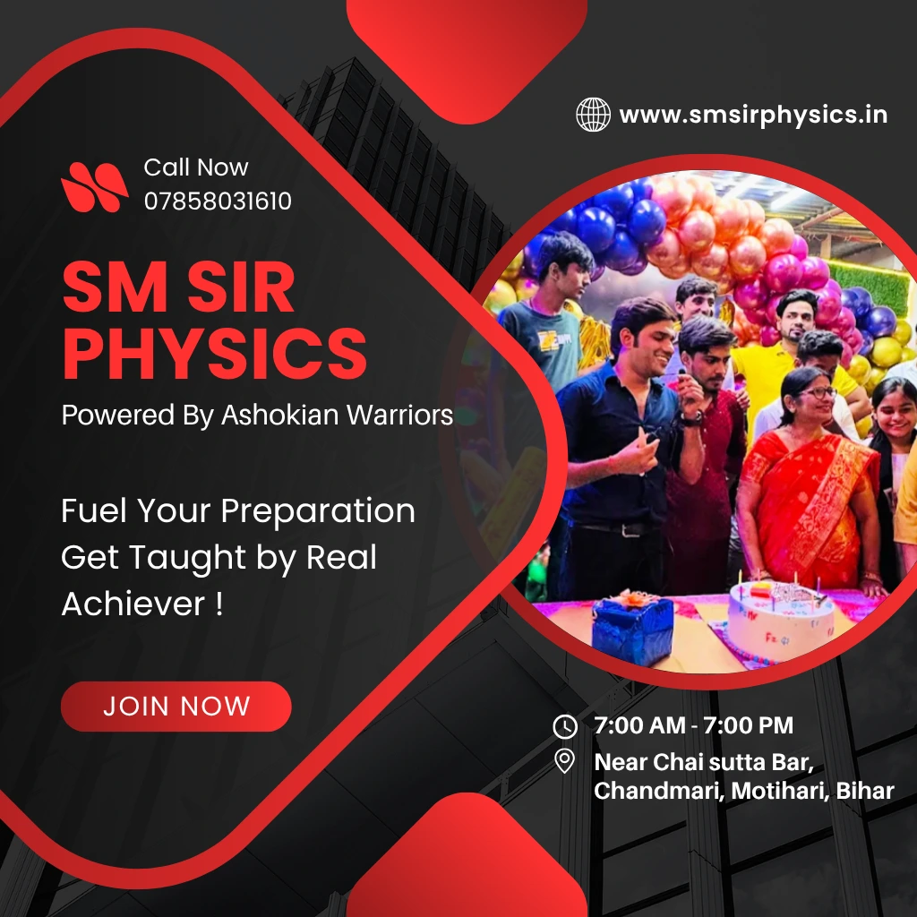 sm sir physics motihari banner-3